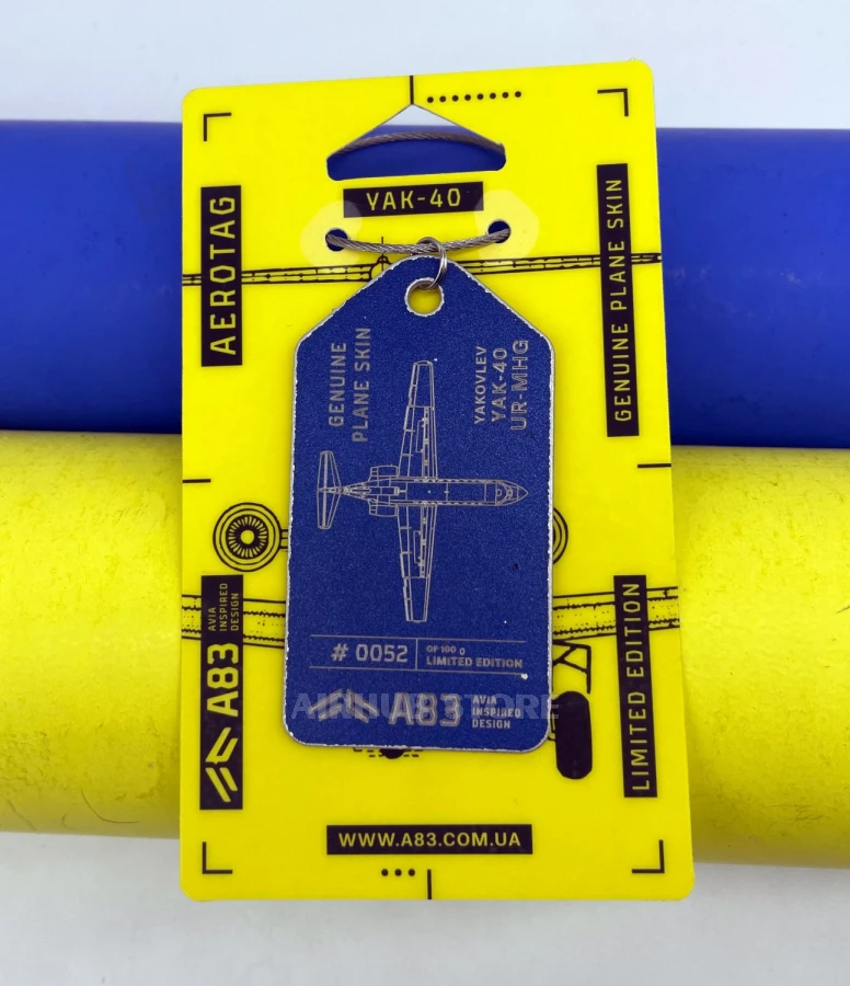 YAK-40 Blue Keychain