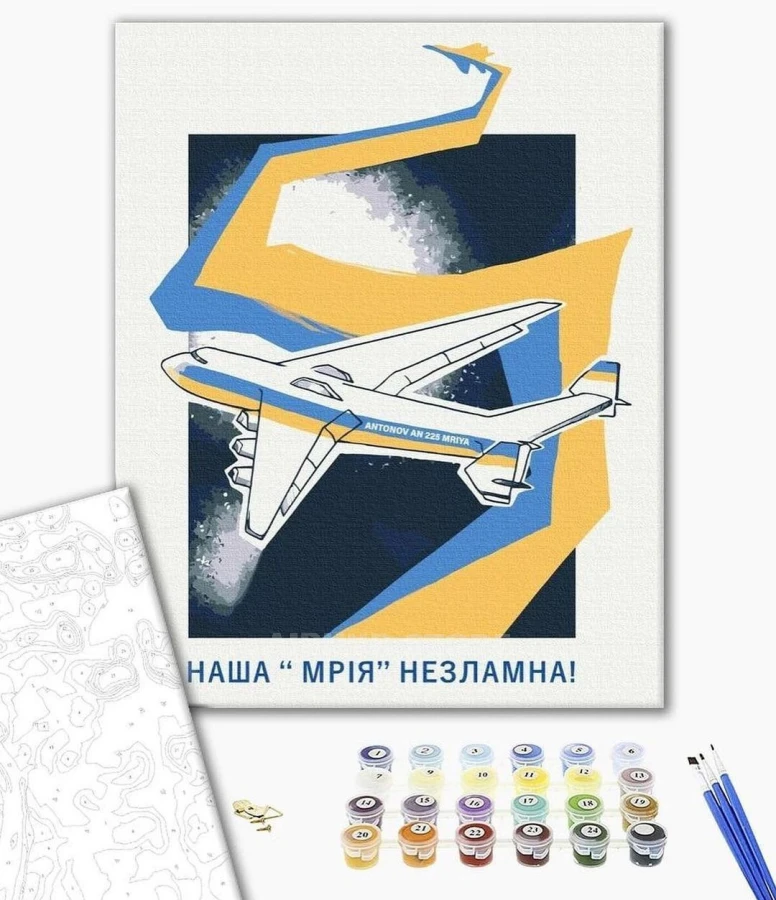 Painting by numbers Mriya AN-225