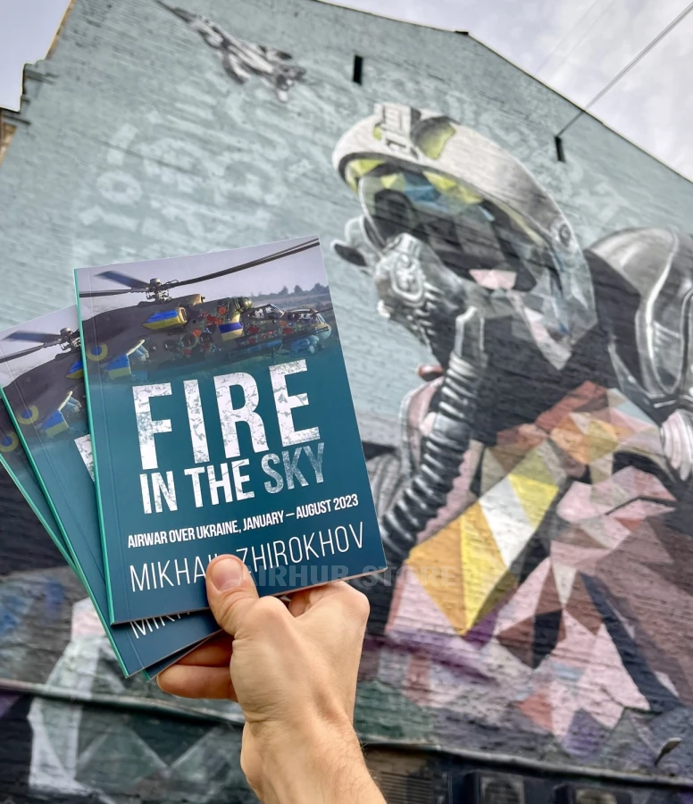 Book Fire in the sky January-August 2023