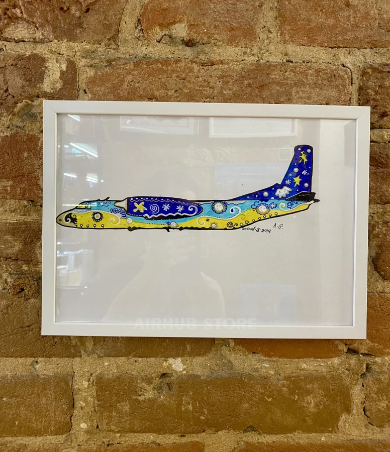 Sketch by Avtandil Gurgenidze for the painted AN-24 airplane