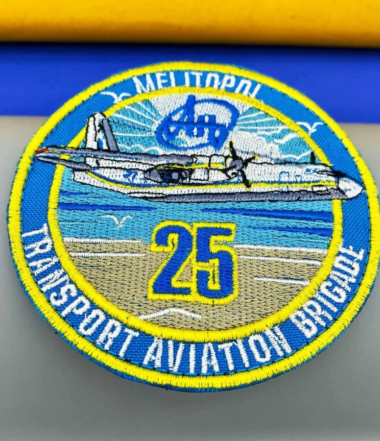 AN-26 Melitopol 25th Transport Aviation Brigade Patch