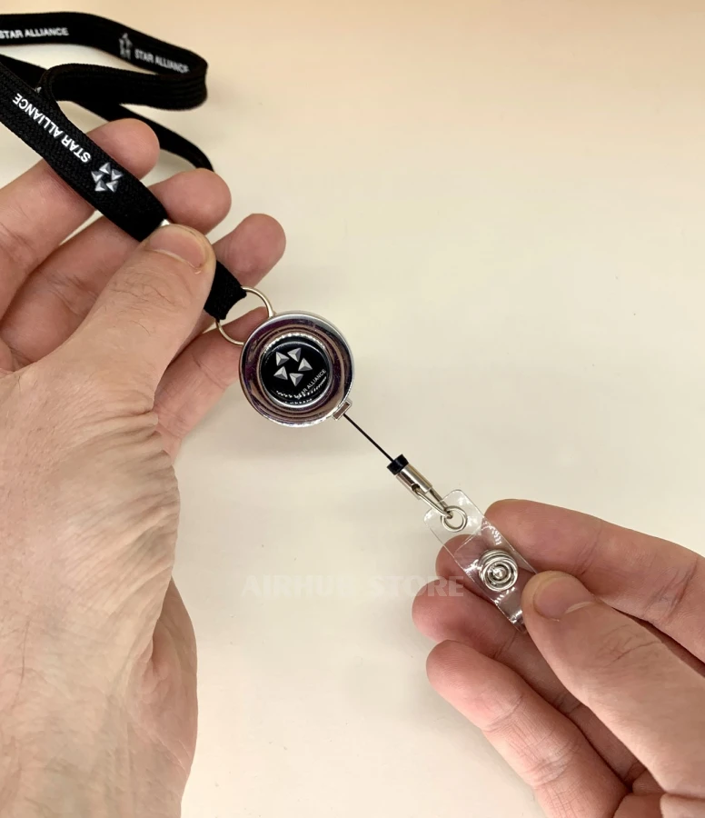 Star Alliance Lanyard