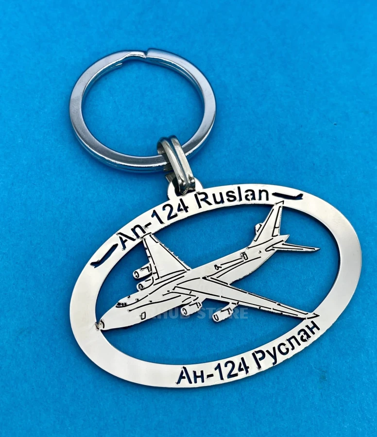 Antonov An-124 Ruslan Keychain
