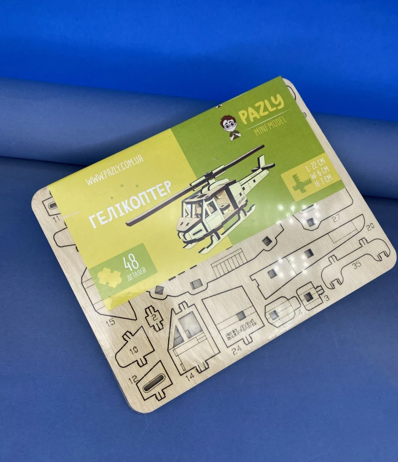 Wooden helicopter construction set