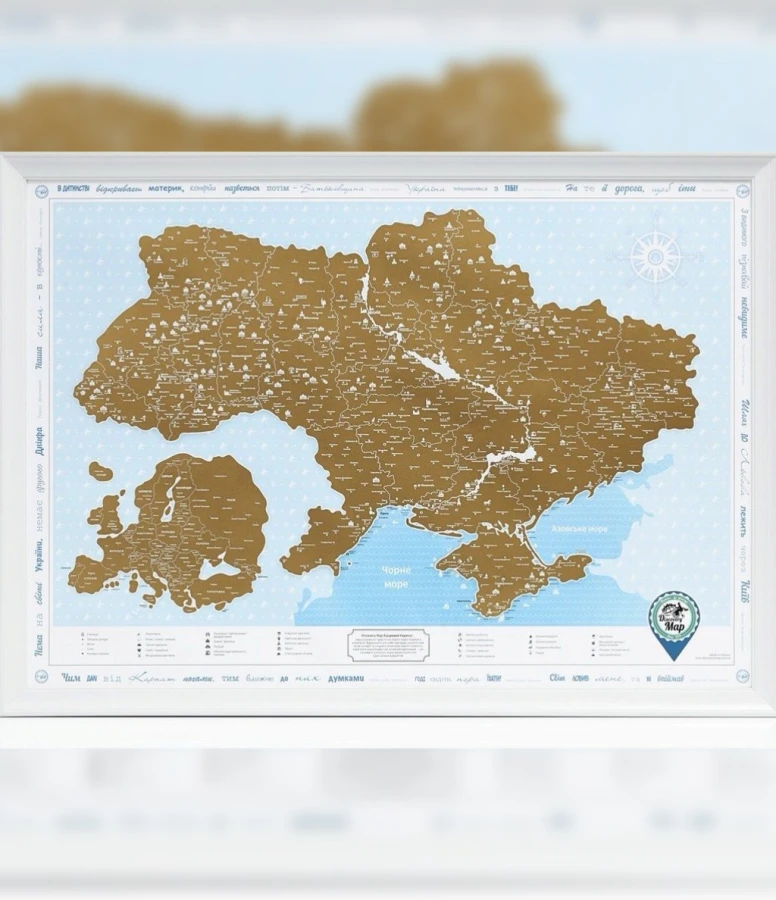 Scratch map of Ukraine