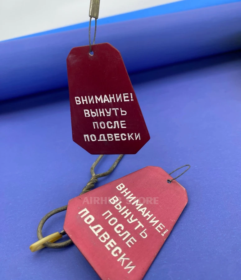 Чек ракеты Р-73 с МиГ-29