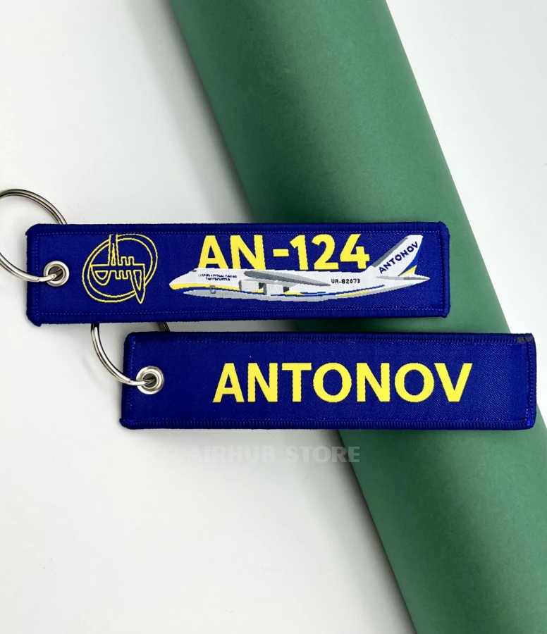 Antonov An-124 Ruslan Keychain
