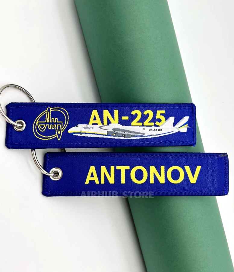 Antonov An-225 Mriya Keychain