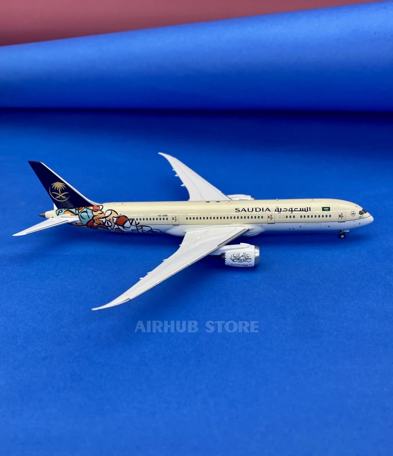 Aircraft Model Boeing B787-9 Saudi Arabian Airlines 1:400