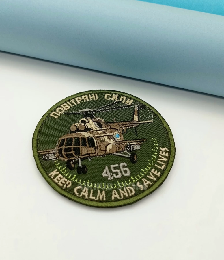 MI-8 Air Force Keep Calm and Save Lives Patch