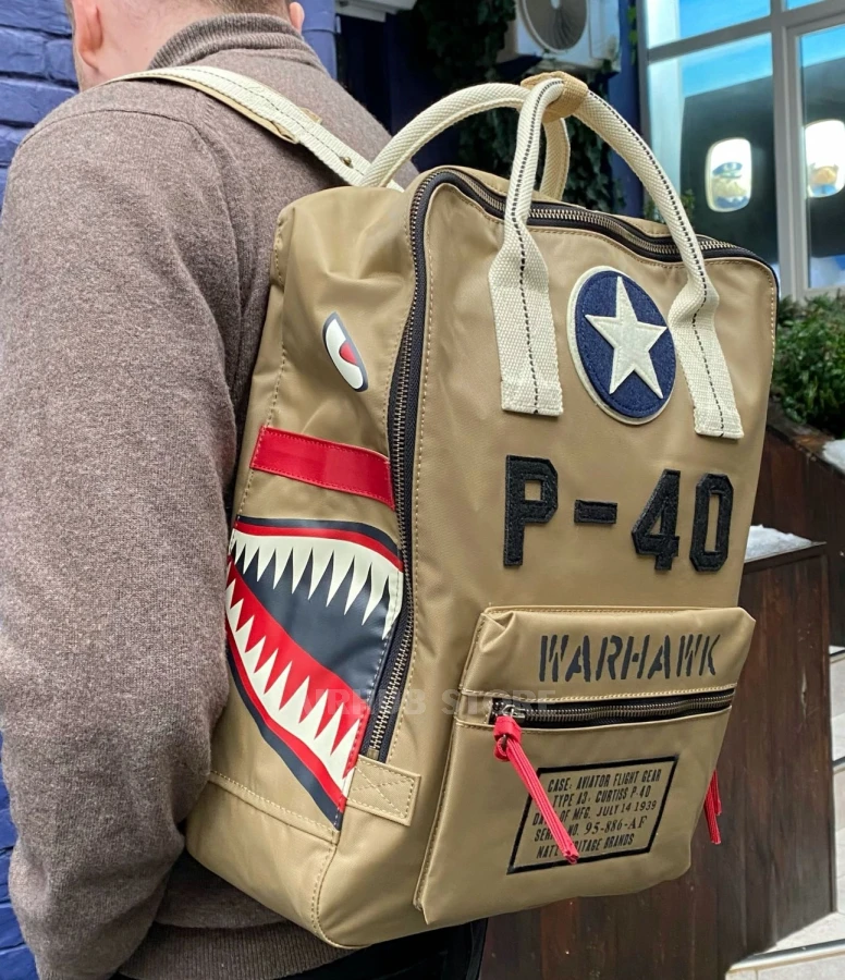 P-40 WARHAWK Backpack