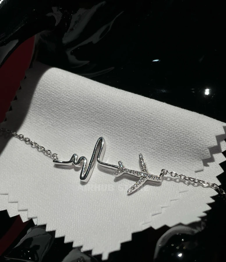 Pulse Airplane Pendant