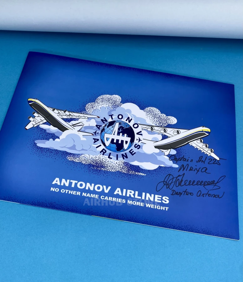 Antonov Airlines coloring book signed by Dmitry Antonov