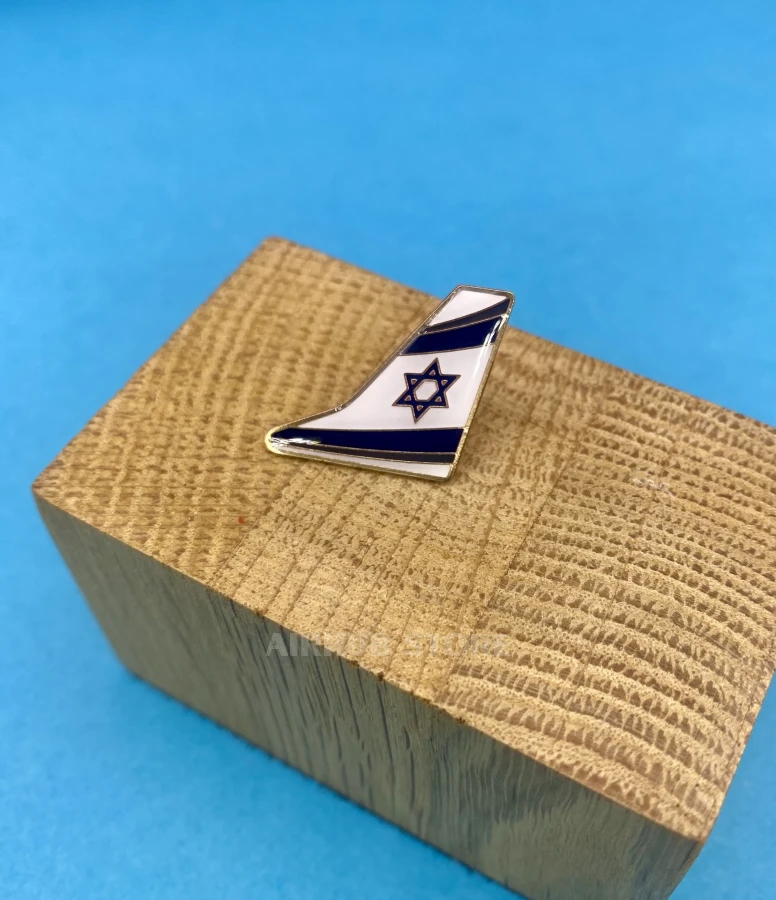 Pin Aircraft Tail Fin El Al