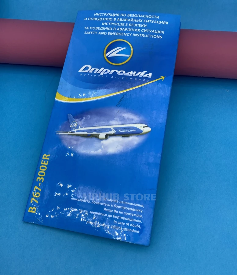 Dniproavia B767-300ER Safety Card