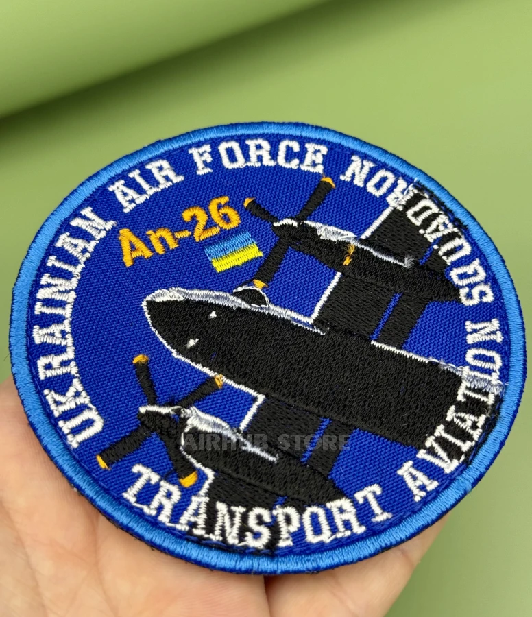 AN-26 Ukrainian Air Force Transport Aviation Squadron Patch