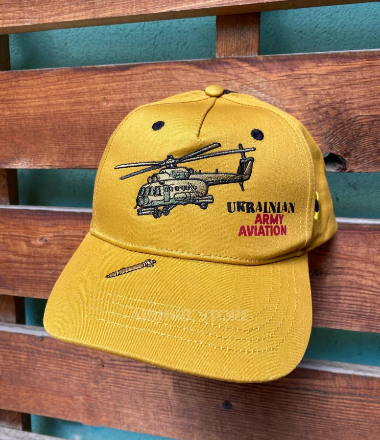 Mi-8 Ukrainian Army Aviation Cap