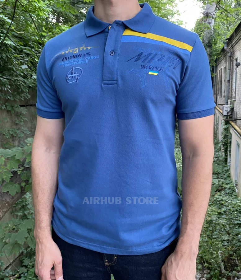 Polo Antonov An-225 Mriya