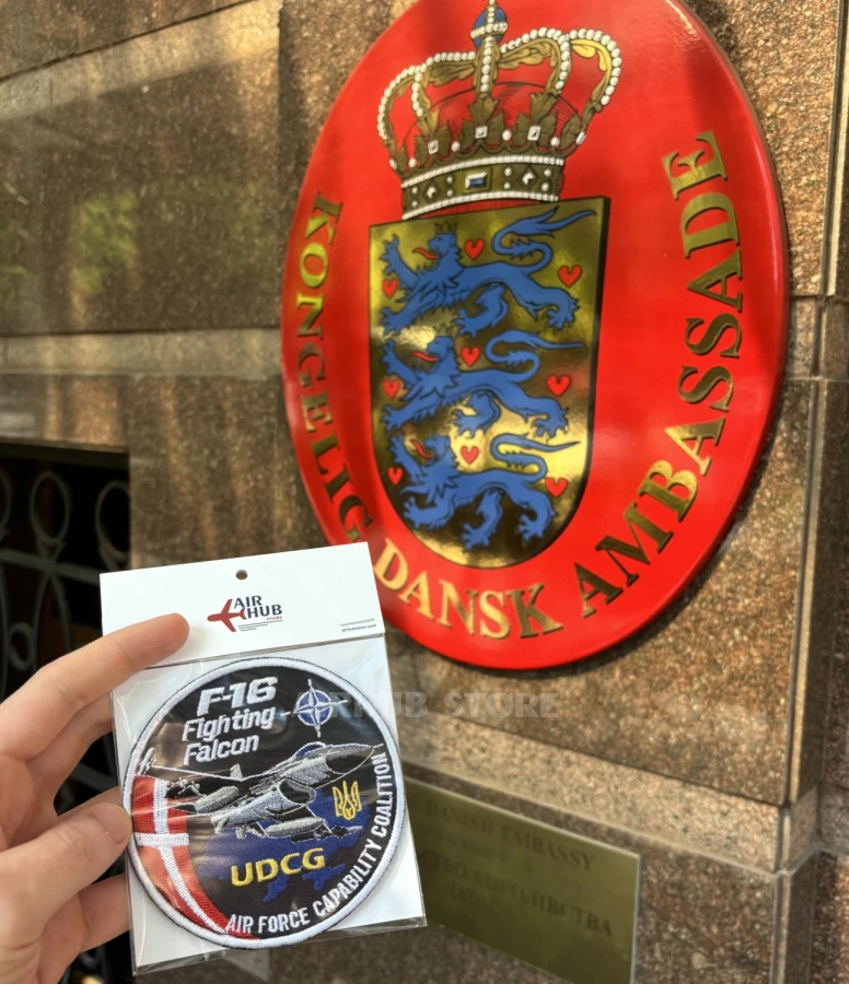 Нашивка UDCG F-16 Данія