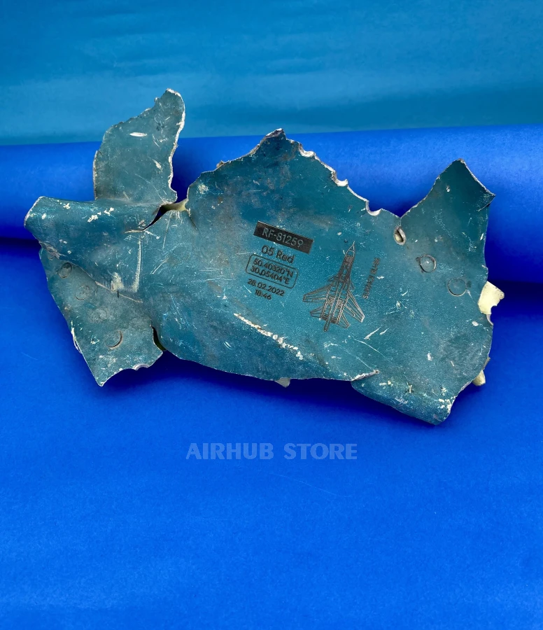 Part of the downed Russian Su-34 aircraft (26*15 cm)