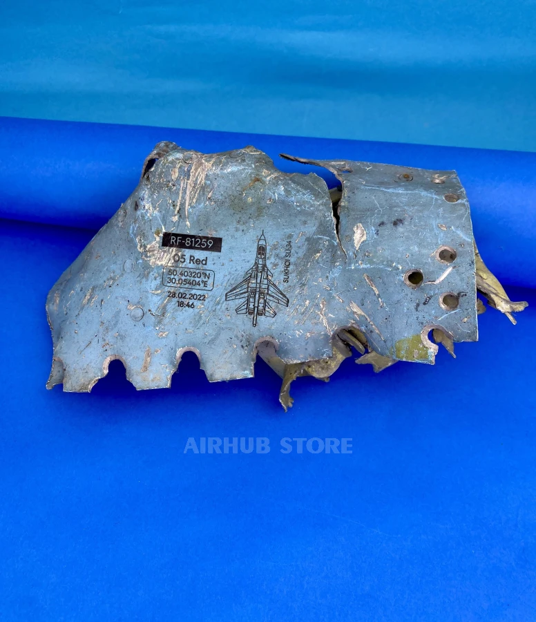 Part of the downed Russian Su-34 aircraft (22*12 cm)