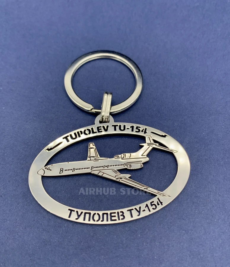 Tu-154 Keychain