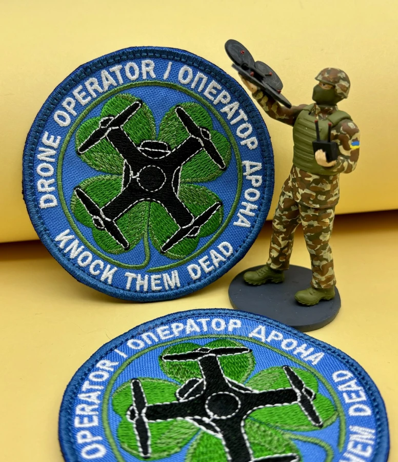 Drone Operator Patch
