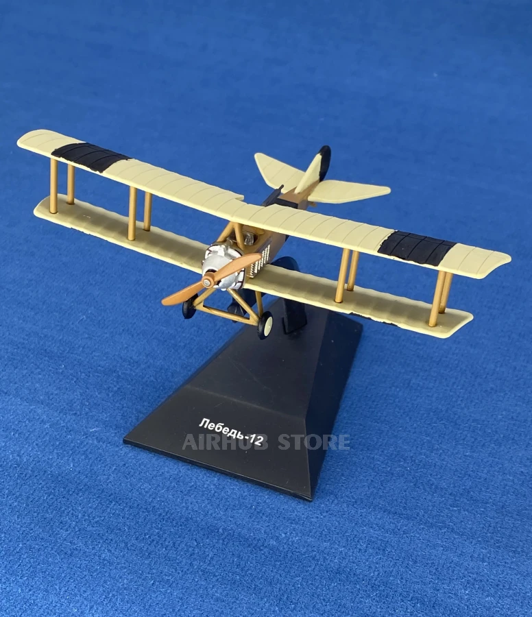 Aircraft Model Anatra Anasal