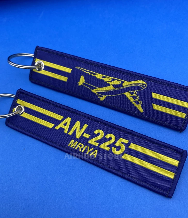An-225 Mriya Keychain