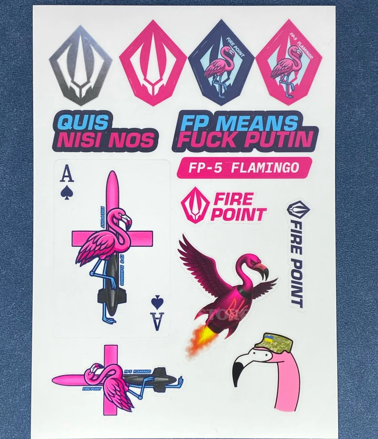 Стікерпак Fire Point логотип і FP-5