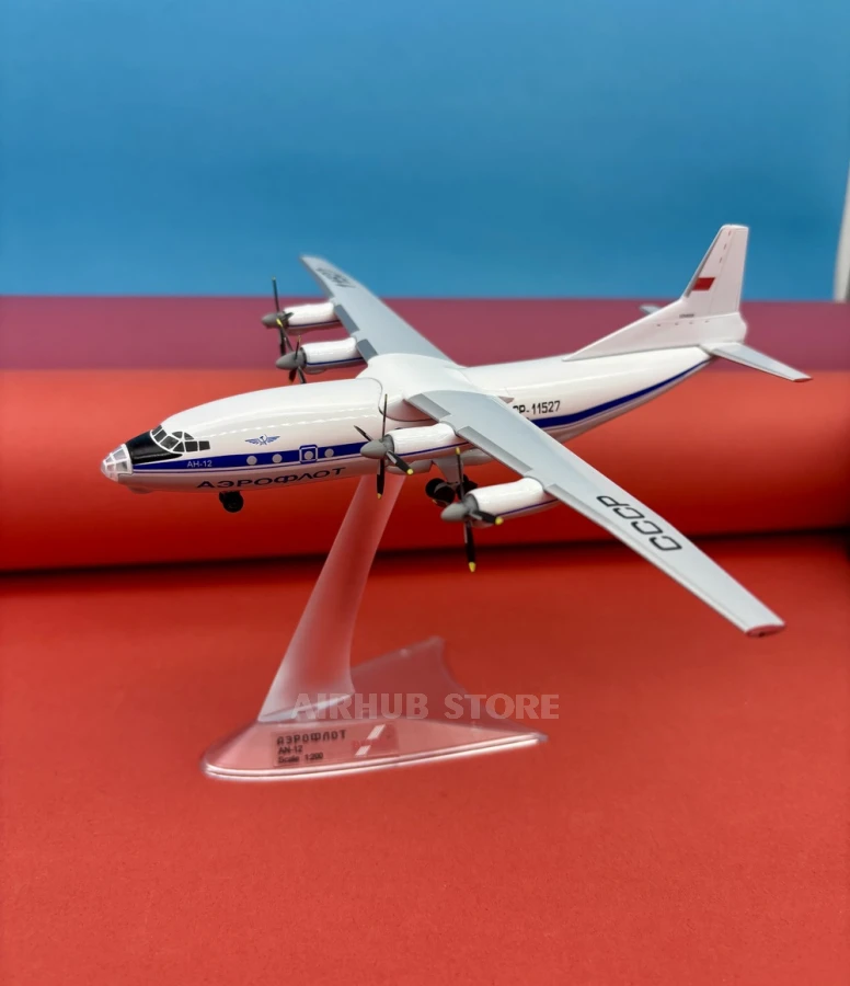 Aircraft Model Antonov An-12 Aeroflot USSR -12956