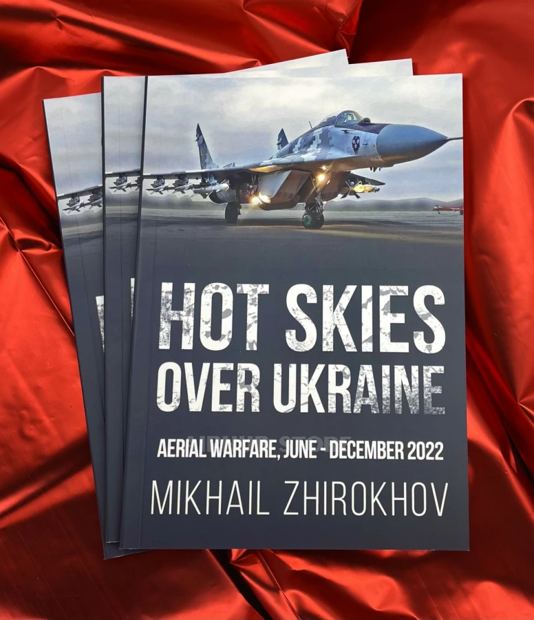 Book Hot skies over Ukraine June-December 2022