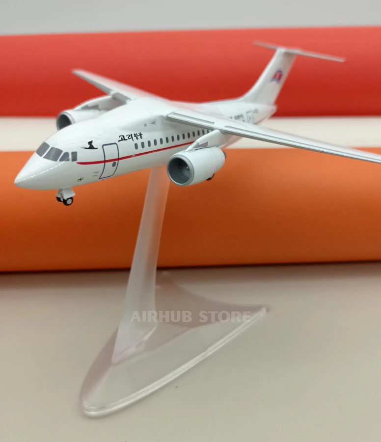 Модель літака Антонов Ан-148 Air Koryo 1:200