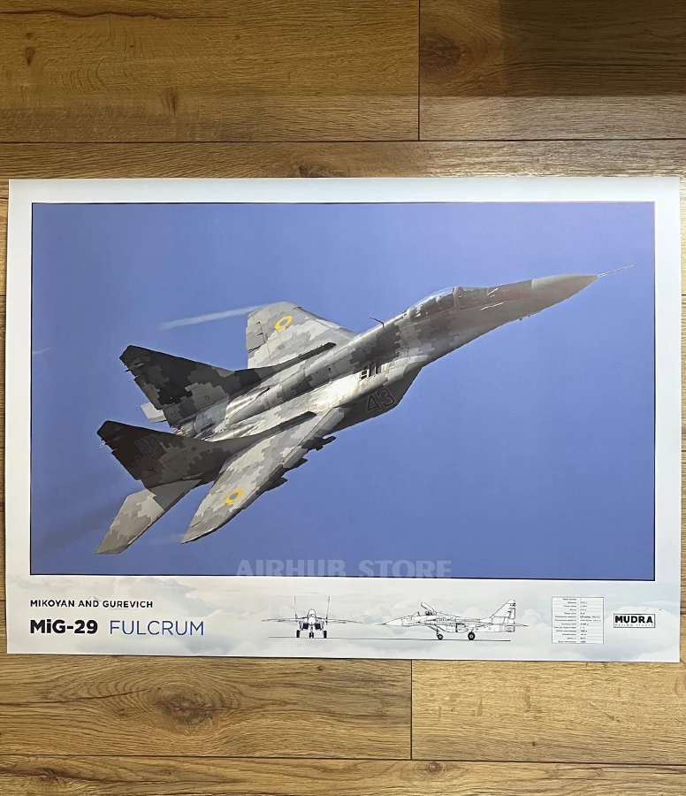 Fighter jet MiG-29 Fulcrum Virage Poster