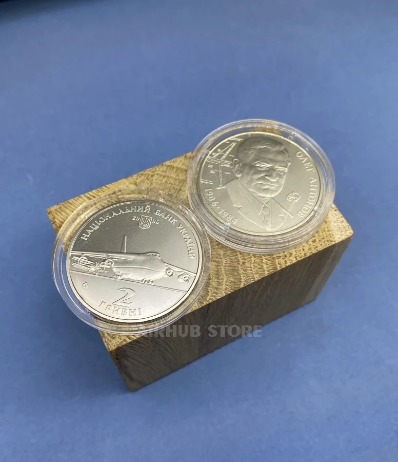 Oleg Antonov Coin