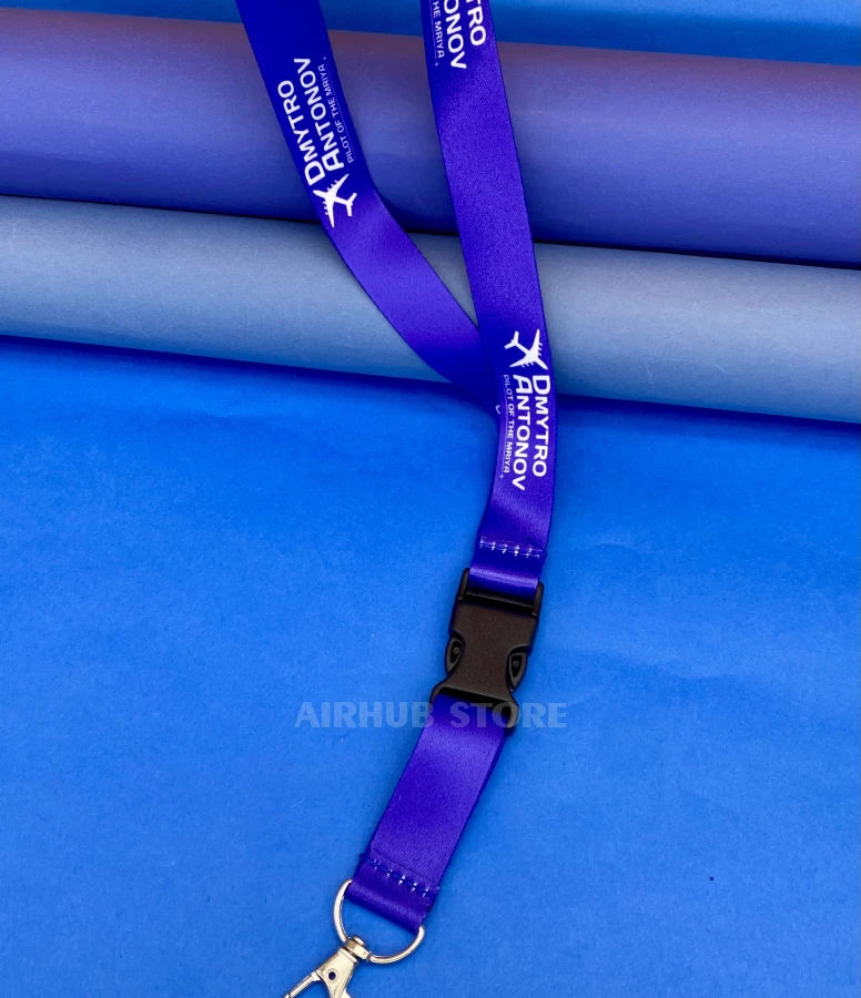 Dmytro Antonov Lanyard