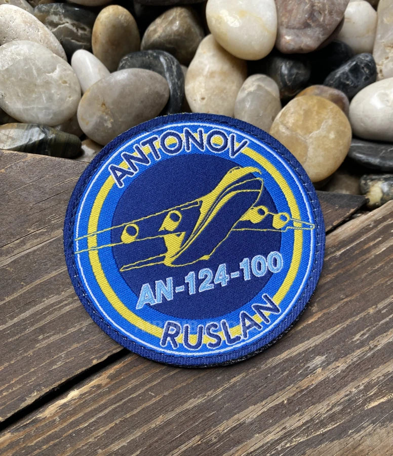Antonov An-124 Ruslan patch woven