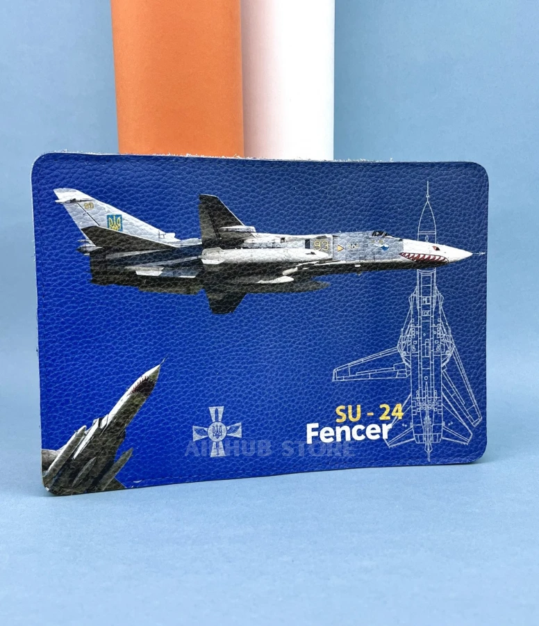 Su-24 Passport cover