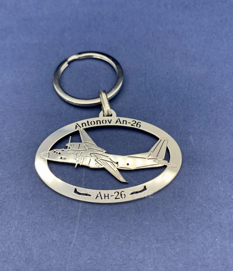 Antonov An-26 Keychain