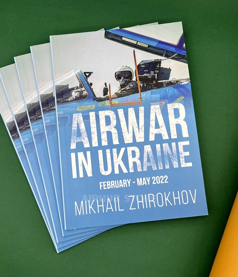 Book Airwar in Ukraine February-May 2022