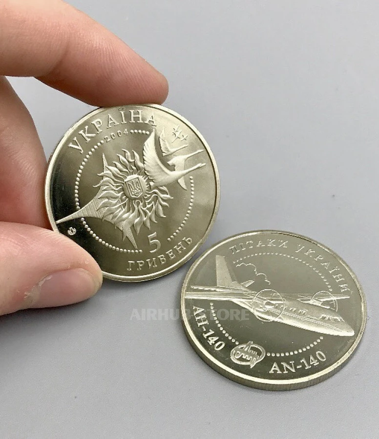 An-140 Coin