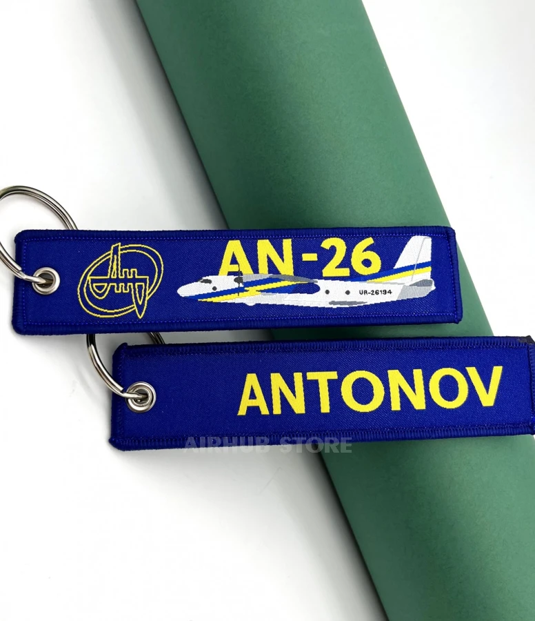 Antonov An-26 Keychain