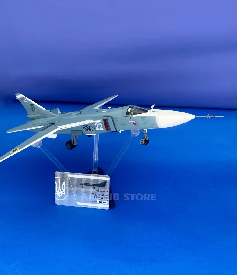 Модель самолета Су-24М Fencer-D Белый 22 1:72