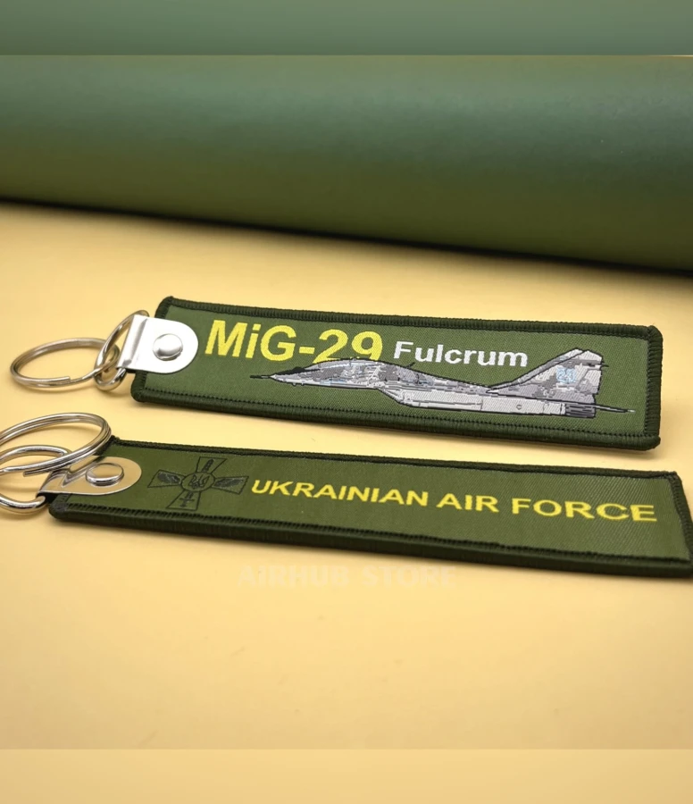 Ukrainian Air Force Mig-29 Fulcrum Keychain