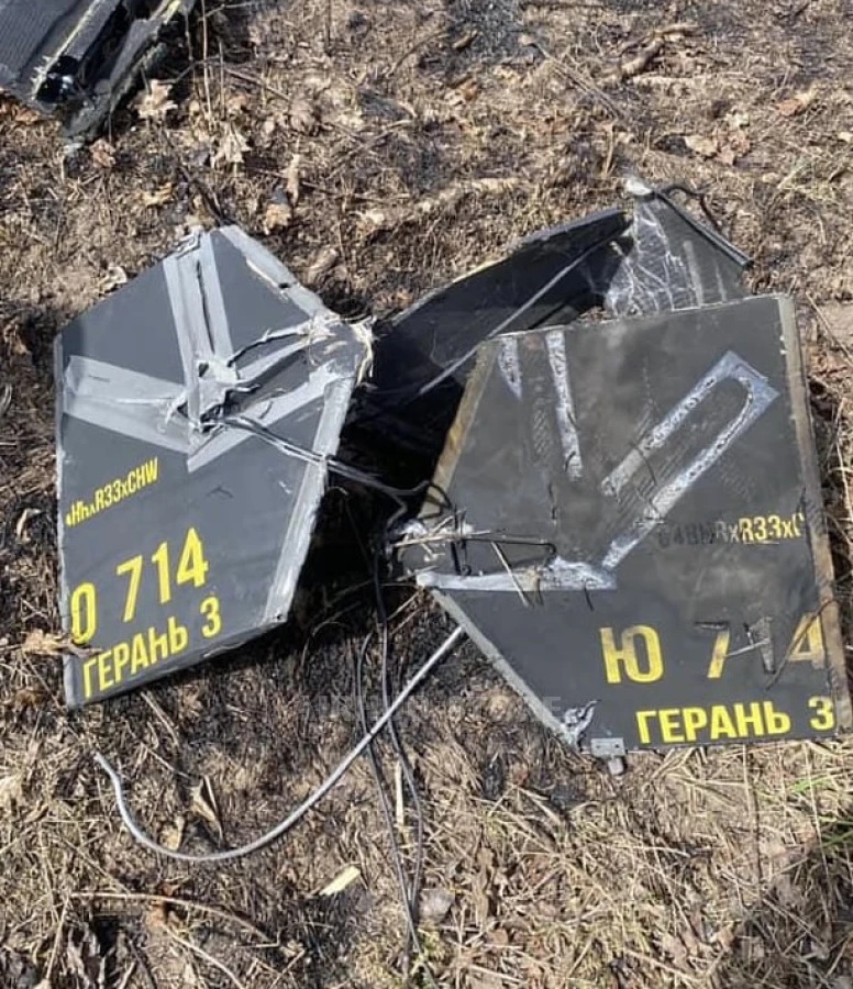 Parts from the downed Russian kamikaze drone Shahed Geran 3 Black