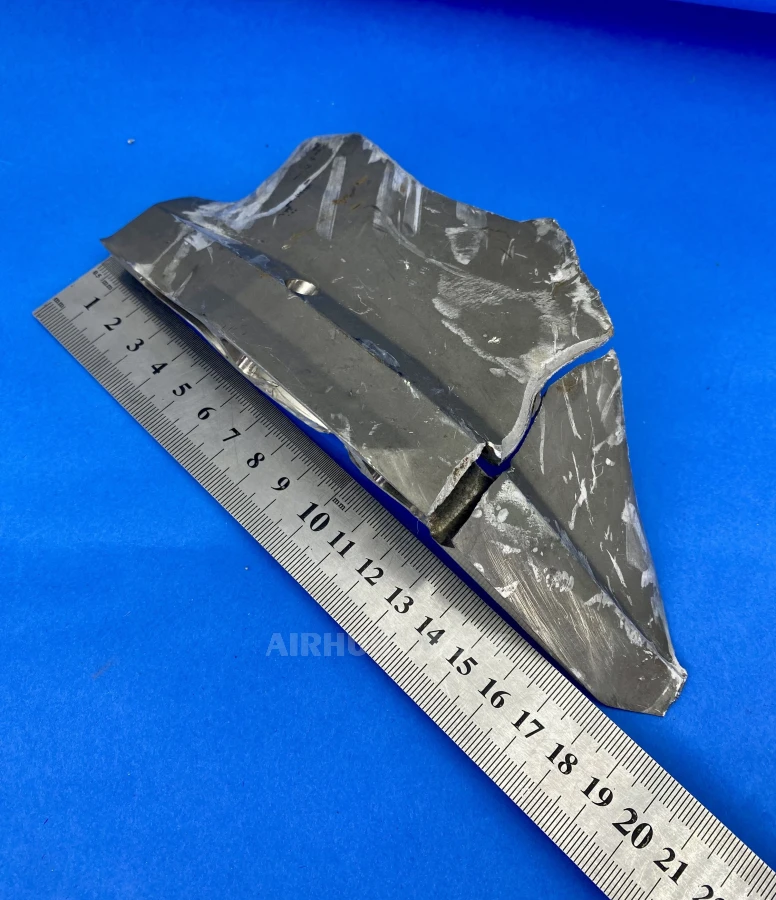 Part from a downed Russian KH-55 missile